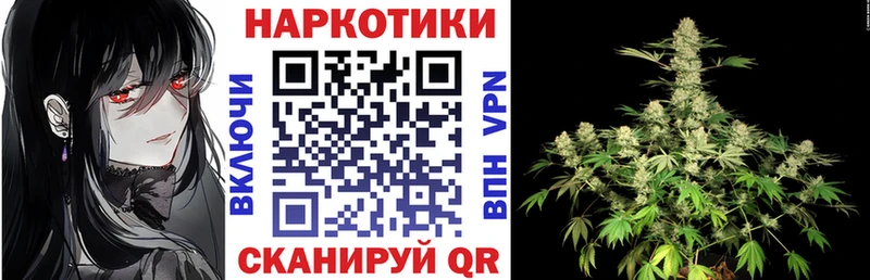 Наркотические вещества Алдан Галлюциногенные грибы  МЕФ  Кетамин  кракен вход  Конопля  Alpha-PVP 