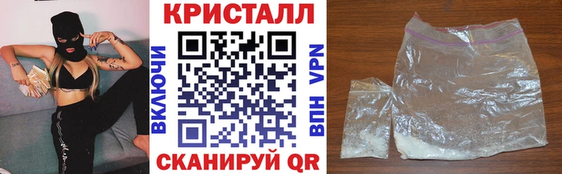 что такое   Алдан  shop какой сайт  АМФ Premium 