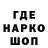 Дистиллят ТГК концентрат Isuspro