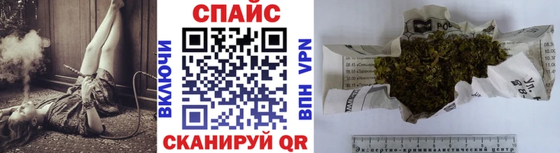 Бутират 99%  Алдан 