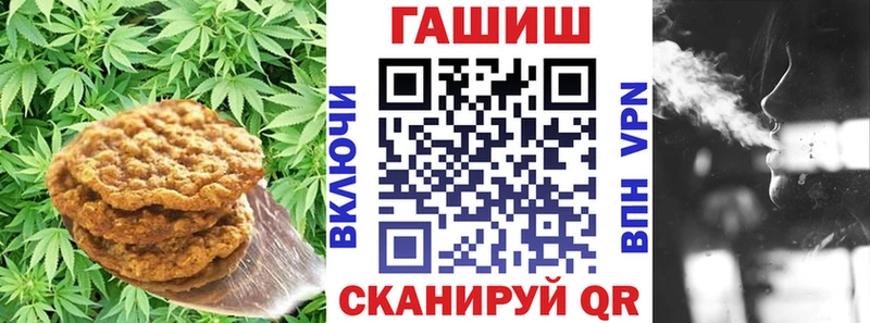 Cannafood марихуана продажа наркотиков Алдан