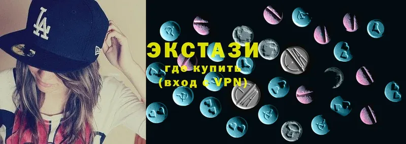 хочу   Алдан  Ecstasy диски 