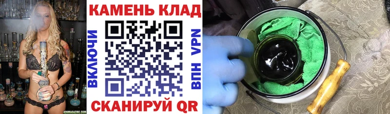 ГАШ AMNESIA HAZE где купить Алдан