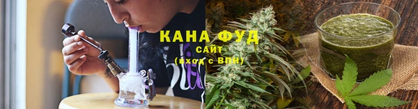 ECSTASY Навашино