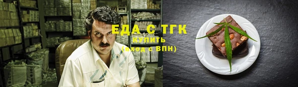 меф VHQ Тавда