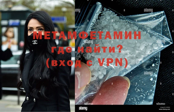 прущая мука Надым