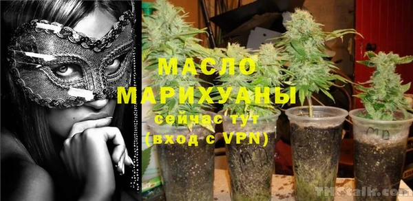 прущая мука Надым
