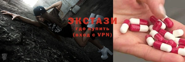 прущая мука Надым