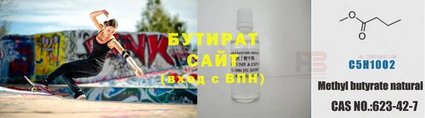 прущая мука Надым