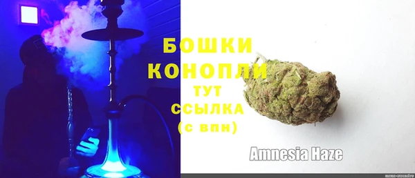 прущая мука Надым