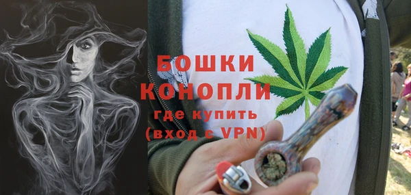 прущая мука Надым