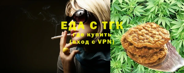 прущая мука Надым