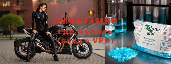 прущая мука Надым