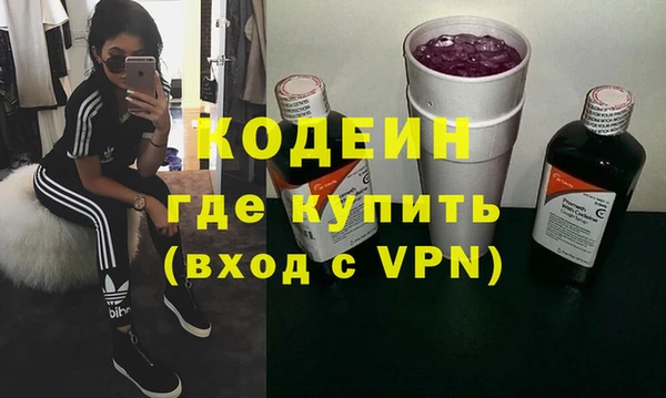 прущая мука Надым