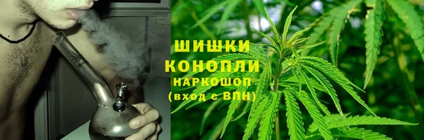 мефедрон Наволоки
