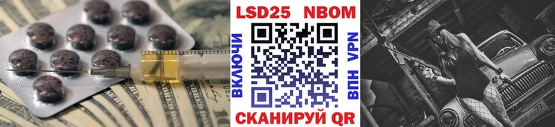 ЛСД экстази ecstasy  гидра ССЫЛКА  Алдан  закладки 