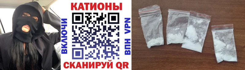 Мефедрон 4 MMC как найти наркотики blacksprut зеркало Алдан