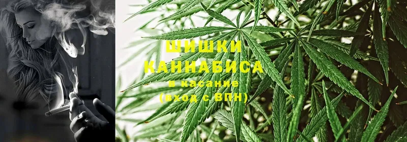 маркетплейс как зайти  Алдан  Шишки марихуана Bruce Banner 