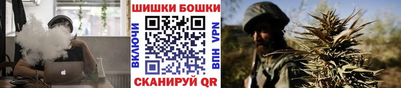 МАРИХУАНА тримм  Алдан 
