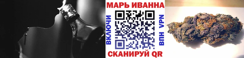 Шишки марихуана Ganja Алдан